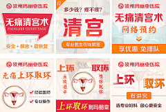 用户jaeWol6y采集到创意配图