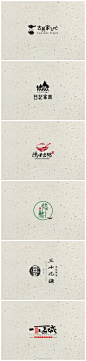 logo设计匠的照片 - 微相册