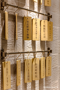 陈泽艳采集到海报