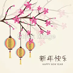 贺卡设计快乐的新年庆祝活动#新年# #春节# #过年# #鸡年# #2017年# #新年素材# #春节素材# #海报# #设计素材# #生肖# #平面设计# #新年海报# #鸡年海报# #2017数字背景# #圣诞节装饰# #公鸡# #卡通插画# #雄鸡# #新年贺卡# #鸡年日历# #2017年日历# #白背景# #rooster# #金鸡报春# #红包设计# #圣诞节素材# #新年banner# #新年计划# #新年目标# #福字#
