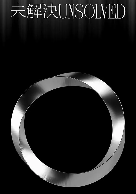 random object-花瓣网