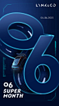 欢迎来到06机能碑谷
探索06.06双重秘境
#领克06 SUPER MONTH# ​​​​
