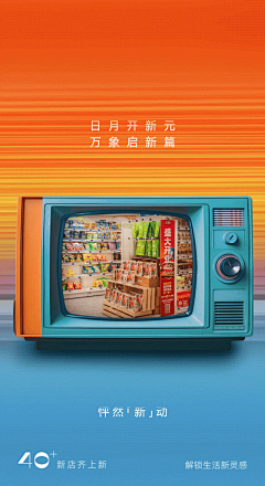 flame121采集到gif