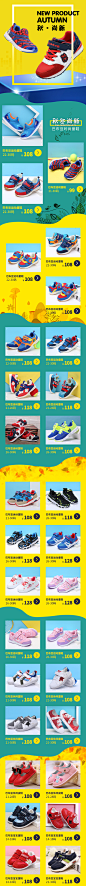 手机端