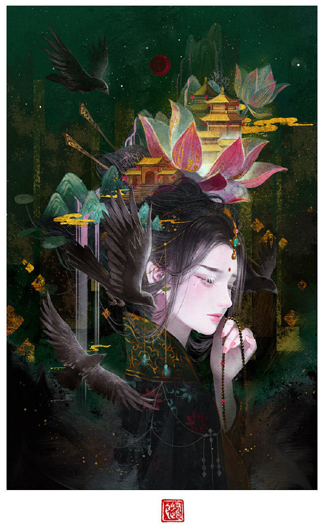 随随插画红尘系列的图凑了一套因为常常使用金箔于是做了个洒金箔的