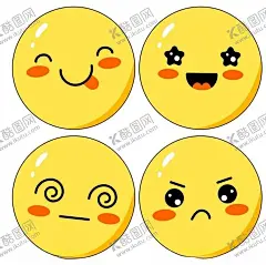 卡通表情 【酷图网】面部表情,贴图,表情贴图,卡通眼睛,眼睛,嘴巴,可爱表情,萌表情,卡通表情,表情素材,矢量表情包,笑脸矢量,矢量表情图像,笑脸表情,笑脸,哭脸,表情,圆脸表情,笑,皱眉,哭泣,大哭,咧嘴,大哭表情,各种表情,表情包,聊天表情,微信表情,矢量表情,矢量笑脸,矢量笑脸表情,夸张表情,人物表情,萌系风格