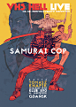 "Samurai Cop" | movie poster