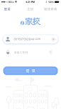  登录页 #APP# #iOS# #客户端#