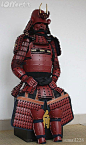 Samurai Armor