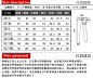 2013夏季女裤新款纯棉修身大码直筒女式显瘦休闲7八分韩版七分裤-淘宝网