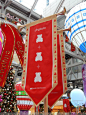 【原創】香港太古城中心「熊天而降乐圣诞」2016 (30P) - 獅子山上霧茫茫 - 獅子山上霧茫茫的博客