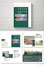 一本墨绿色简约大气的家居画册设计