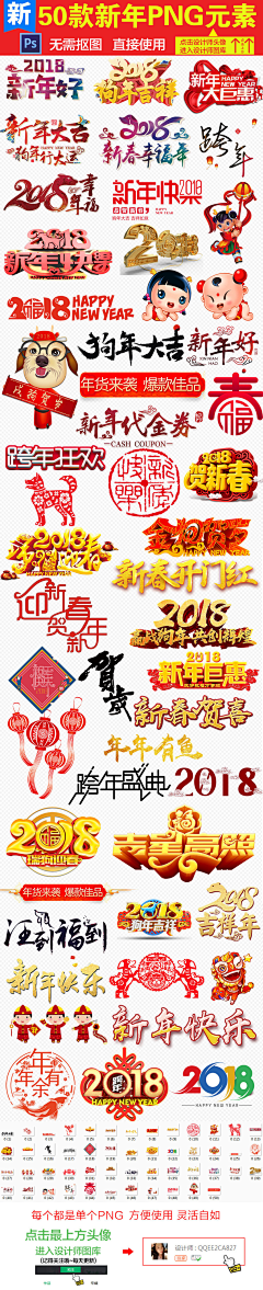 小丑桔采集到中国风背景