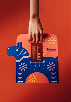 六只羊㍿采集到包装设计