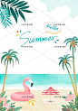 夏天小清新海边沙滩度假暑期旅行插画海报背景PSD设计素材psd148-淘宝网