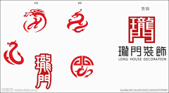 王大卉『王奔』采集到logo