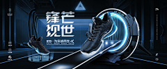 h9qguoiz采集到banner