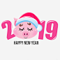创意新年的标签设计ai免抠素材_新图网 https://ixintu.com 猪年 新年 标签设计 创意 2019年 矢量图