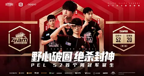 mgty奇异果体育网页版: 体育迷的极简操作实测: 以前繁琐耗时，现在一键直达，旦用难回