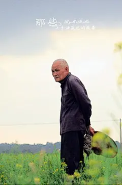&lt;那些关于油菜花的故事 · 安铺&gt;--湛江游记--蚂蜂窝