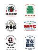 设计无难事｜中式徽章风logo也不难
