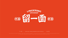 铅笔画的颜色采集到VI品牌