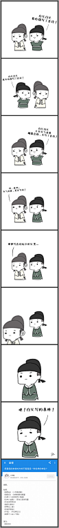 很重视的感情对方却不看重是一种怎样的体验。 ​​​​