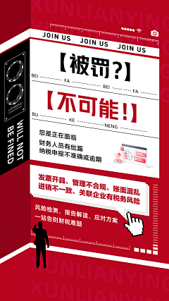 官方小公主💙采集到对话