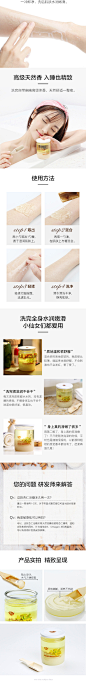 阿芙杏仁浴糖 身体角质全身磨砂按摩膏磨砂膏女去发光小糖罐正品-tmall.com天猫