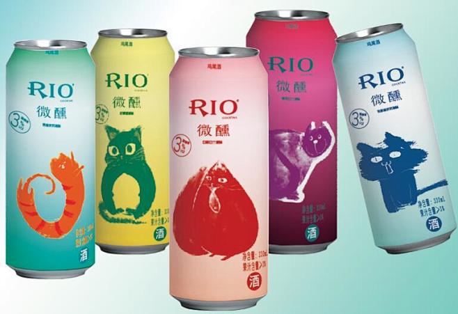 RIO微醺鸡尾酒包装设计