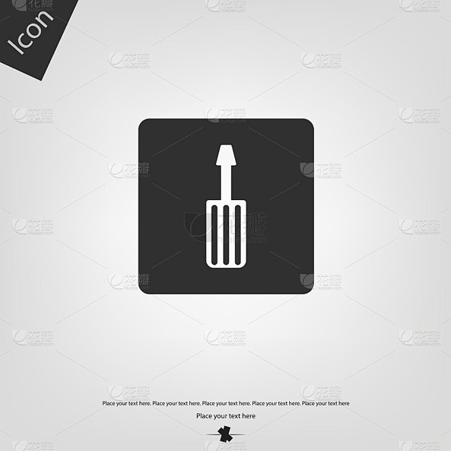Screwdriver vector icon