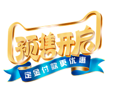 Grover采集到字体设计