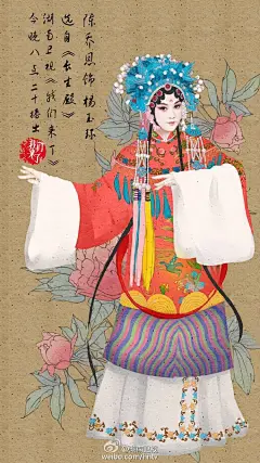 #我们来了#兰指莲步，独具风韵；一唱三叹，缠绵婉转。 众星挑战昆曲重新演绎经典，O今天20:20，《我们来了》带你一起体会昆曲风...