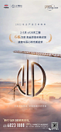 微信图片_20230403115835