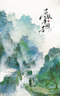 @正版青团子 的个人主页 - 微博