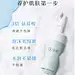 【新品】谷雨洗面奶氨基酸洁面油皮深层清洁泡沫温和保湿刷头男女-tmall.com天猫