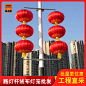 世博光电设计生产定做路灯杆绒布灯笼批发   电话：15152764443。