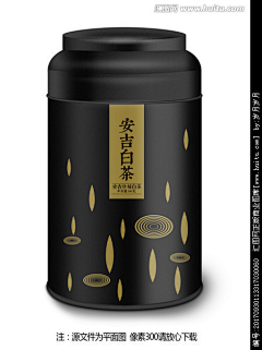 应亮采集到包装