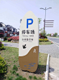 典型江南 稻香小镇