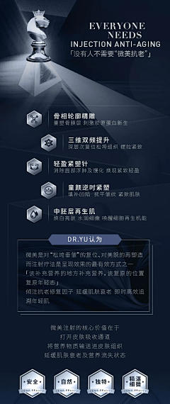 一棵树的仰望采集到卡多利亚