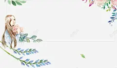 清新手绘树叶春季女孩边框 设计图片 免费下载 页面网页 平面电商 创意素材