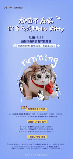 柳俊烈采集到创意
