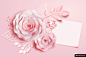 鲜花爱情情侣情人节花纹背景底纹粉色立体质感剪纸06模板矢量素材