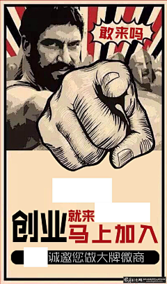 皓鹰义工服务队采集到记录下我们的拯救美食之路