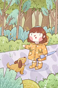 雨水节气宣传推广广告