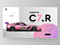 Corvette车在着陆页概念 - C7.R⁣⁣UI设计作品网页设计详情页/列表页首页素材资源模板下载