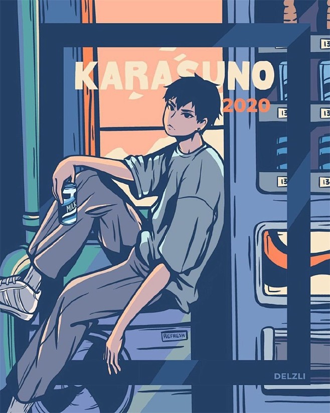 9款排球少年同人插画