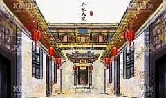 手绘旅游景点地标图片   - 源文件下载【酷图网】乔家大院,古风建筑,手绘插画,古风,中国风,建筑,古风插画,传统,名胜古迹,国潮,风景插画,地标建筑,景点,风景,房屋,建筑物,建筑设计,自然景观,自然风景,山水风景,风景图片,旅游,建筑插画,现代建筑,手绘建筑,建筑海报,手绘景点,传统文化,文化底蕴,东方,城市特色,民俗特色,旅游景点,手绘风景,