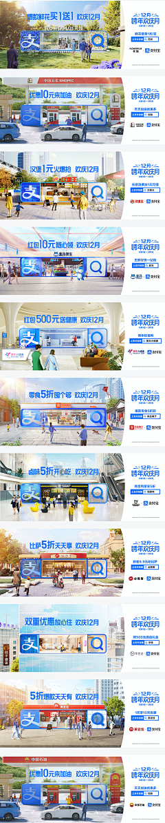 白本白采集到字体