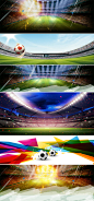 足球世界杯体育场banner海报背景